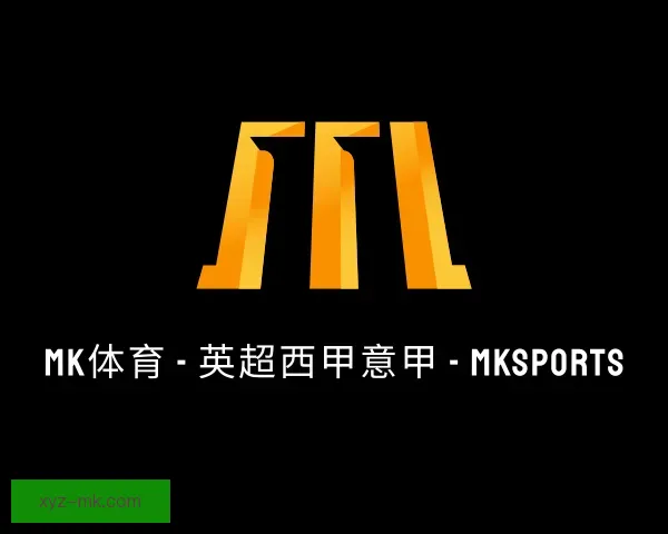知道mk体育